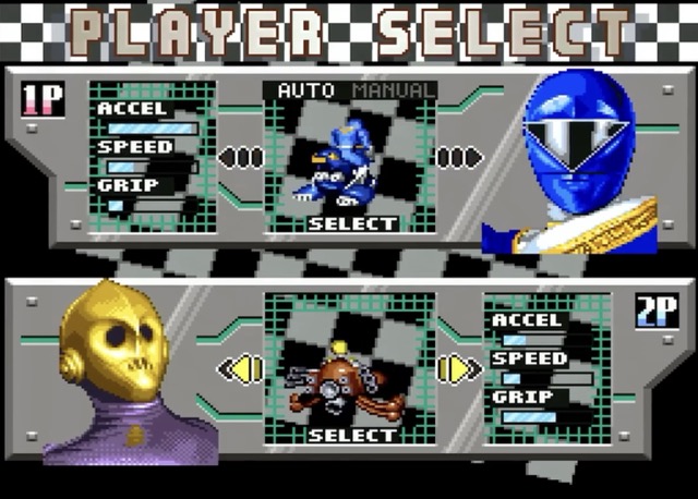 Gameplay