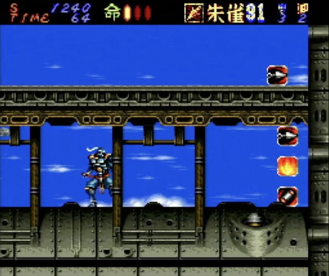 Gameplay