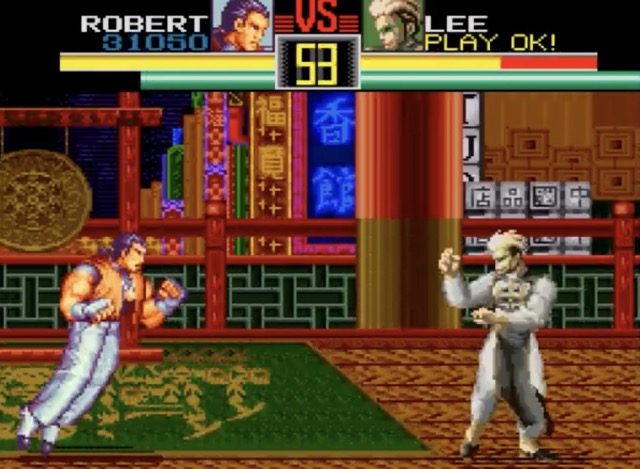 Gameplay