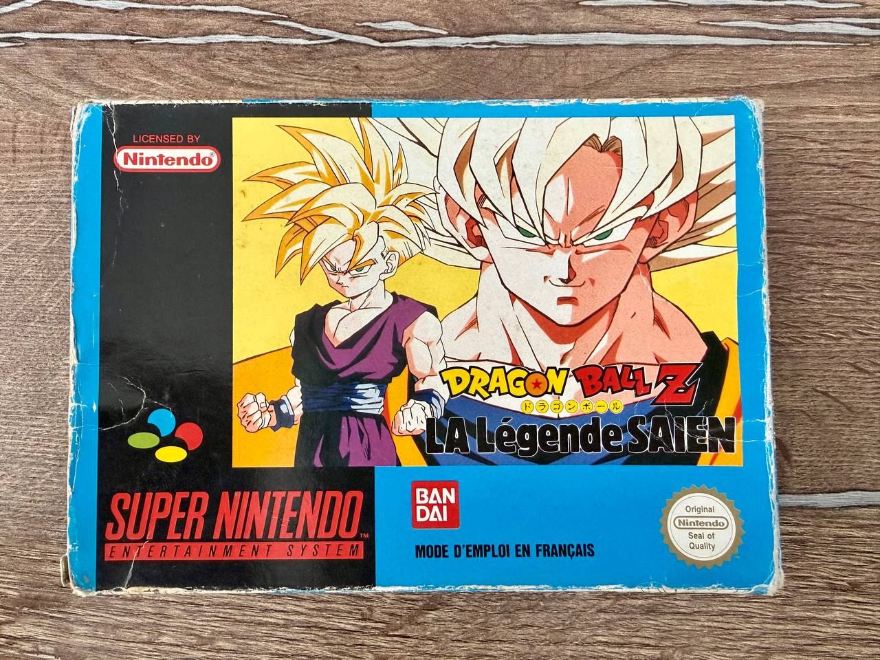 Dragon Ball Z: La Legende Saien