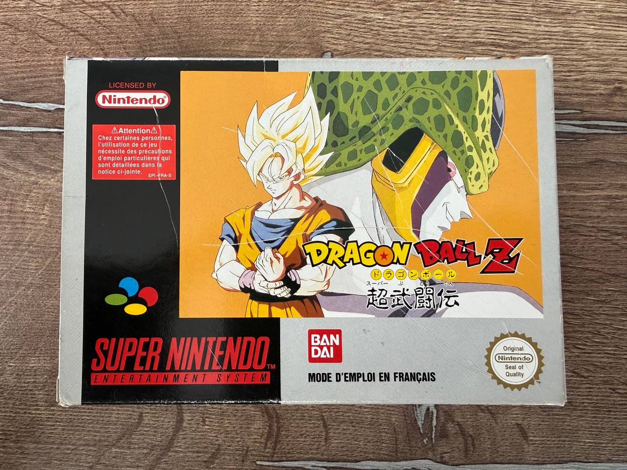 Dragon Ball Z: Super Butouden