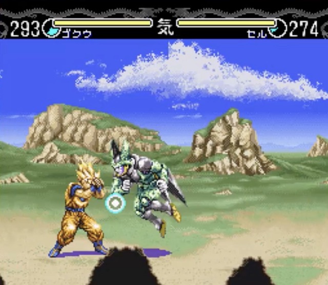 Gameplay