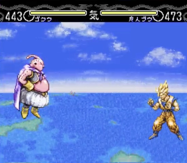 Gameplay
