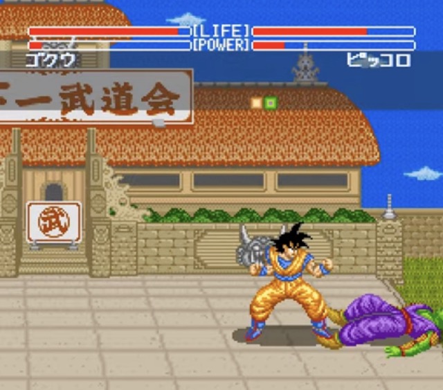Gameplay