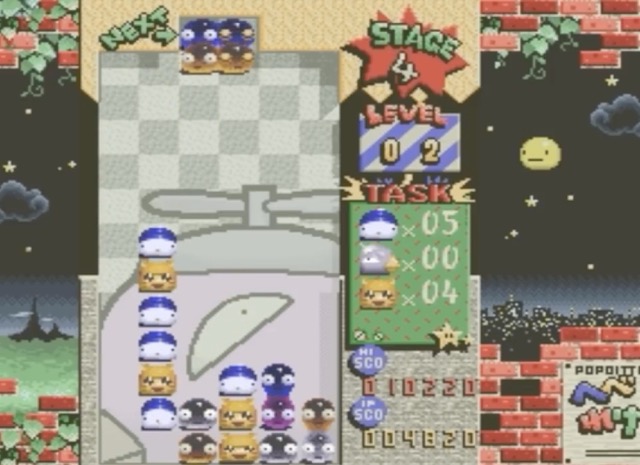 Gameplay