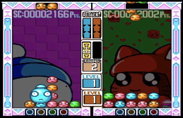 Gameplay