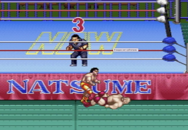 Gameplay