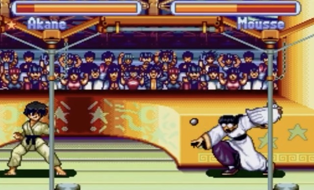 Gameplay